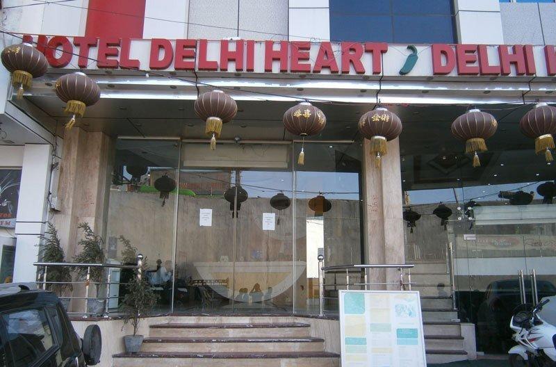 Capital O 6408 Hotel Delhi Heart Ню Делхи Екстериор снимка